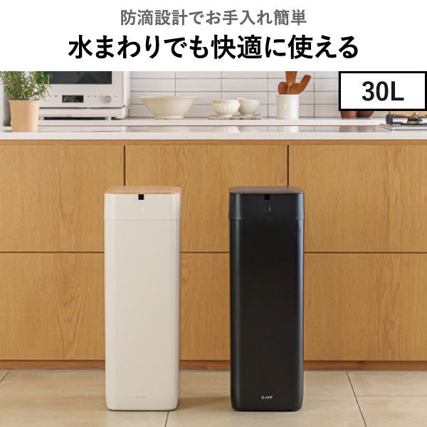 QUADS 全自動スマートゴミ箱 専用ゴミ袋 10個セット | インテリア雑貨・ゴミ袋