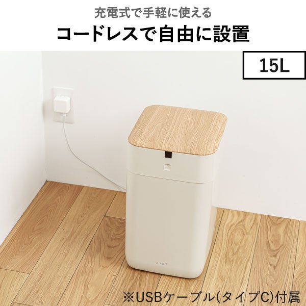 QUADS 全自動スマートゴミ箱 専用ゴミ袋 10個セット | インテリア雑貨・ゴミ袋