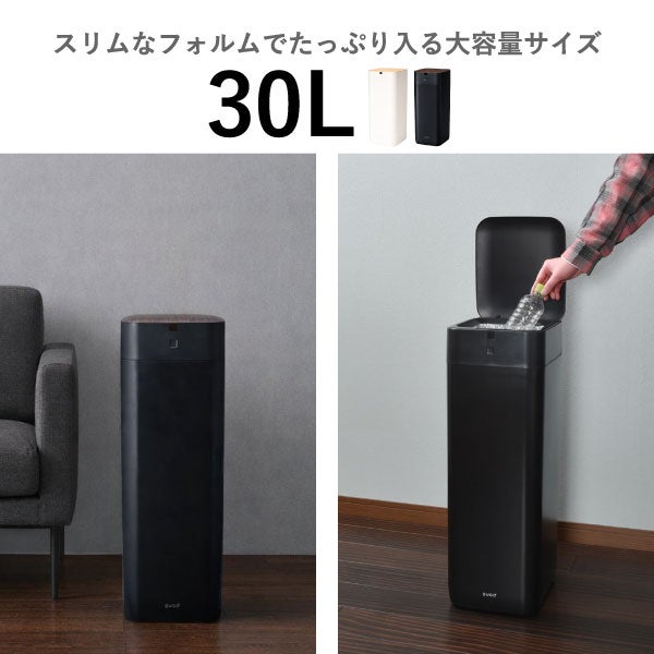 QUADS 全自動スマートゴミ箱 専用ゴミ袋 10個セット | インテリア雑貨・ゴミ袋