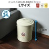 DULTON GARBAGE CAN ダルトン ガベージカン L | インテリア雑貨・ゴミ箱
