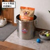 DULTON GARBAGE CAN ダルトン ガベージカン L | インテリア雑貨・ゴミ箱