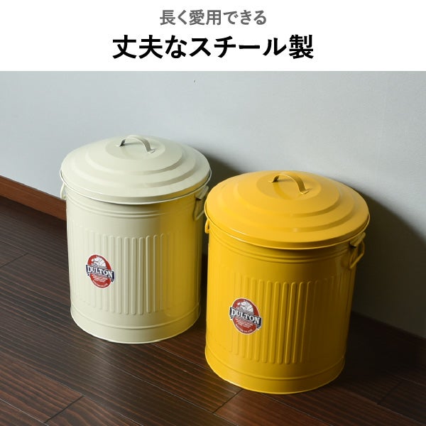 DULTON GARBAGE CAN ダルトン ガベージカン L | インテリア雑貨・ゴミ箱