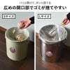 DULTON GARBAGE CAN ダルトン ガベージカン L ステンレス | インテリア雑貨・ゴミ箱