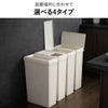 SOLOW ソロウ 隙間や通路で使えるダストボックス スライドオープン 40L | インテリア雑貨・ゴミ箱