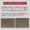SOLOW ソロウ 隙間や通路で使えるダストボックス スライドオープン 40L | インテリア雑貨・ゴミ箱