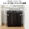 SOLOW ソロウ 隙間や通路で使えるダストボックス スライドオープン 40L | インテリア雑貨・ゴミ箱