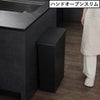 SOLOW ソロウ 隙間や通路で使えるダストボックス フルオープン 40L | インテリア雑貨・ゴミ箱