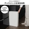 SOLOW ソロウ 隙間や通路で使えるダストボックス フルオープン 40L | インテリア雑貨・ゴミ箱