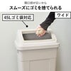RISU リス ふた付き分別ゴミ箱 3個セット | インテリア雑貨・ゴミ箱