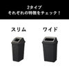 RISU リス ふた付き分別ゴミ箱 3個セット | インテリア雑貨・ゴミ箱