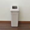 RISU リス ふた付き分別ゴミ箱 3個セット | インテリア雑貨・ゴミ箱