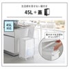 山崎実業 スリム蓋付き目隠しダストワゴン タワー 45L tower | インテリア雑貨・タワーシリーズ・ゴミ箱