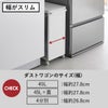 山崎実業 スリム蓋付き目隠しダストワゴン タワー 45L tower | インテリア雑貨・タワーシリーズ・ゴミ箱