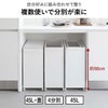 山崎実業 スリム蓋付き目隠しダストワゴン タワー 45L tower | インテリア雑貨・タワーシリーズ・ゴミ箱