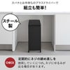 山崎実業 スリム蓋付き目隠しダストワゴン タワー 45L tower | インテリア雑貨・タワーシリーズ・ゴミ箱