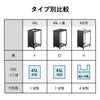 山崎実業 スリム目隠しダストワゴン タワー 45L tower | インテリア雑貨・タワーシリーズ・ゴミ箱