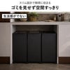 山崎実業 スリム目隠しダストワゴン タワー 45L tower | インテリア雑貨・タワーシリーズ・ゴミ箱