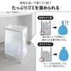 山崎実業 スリム目隠しダストワゴン タワー 45L tower | インテリア雑貨・タワーシリーズ・ゴミ箱