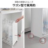 山崎実業 スリム目隠しダストワゴン タワー 45L tower | インテリア雑貨・タワーシリーズ・ゴミ箱