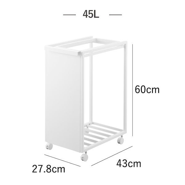 山崎実業 スリム目隠しダストワゴン タワー 45L tower | インテリア雑貨・タワーシリーズ・ゴミ箱