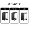 山崎実業 目隠し分別ダストワゴン タワー 4分別 tower | インテリア雑貨・タワーシリーズ・ゴミ箱