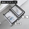 山崎実業 目隠し分別ダストワゴン タワー 4分別 tower | インテリア雑貨・タワーシリーズ・ゴミ箱
