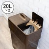 Umbra エコリッドカン 40L アンブラ | インテリア雑貨・ゴミ箱