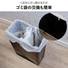 Umbra エコリッドカン 40L アンブラ | インテリア雑貨・ゴミ箱