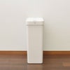 EKO エックスウイングライト センサービン 50L | インテリア雑貨・ゴミ箱