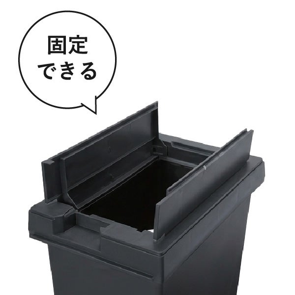 新輝合成 両開きスリムダストボックス 33L 2個セット キャスター付き | インテリア雑貨・ゴミ箱