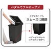 新輝合成 密閉ペダルダストボックス 30L | インテリア雑貨・ゴミ箱