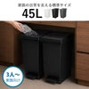 新輝合成 密閉ペダルダストボックス 30L | インテリア雑貨・ゴミ箱