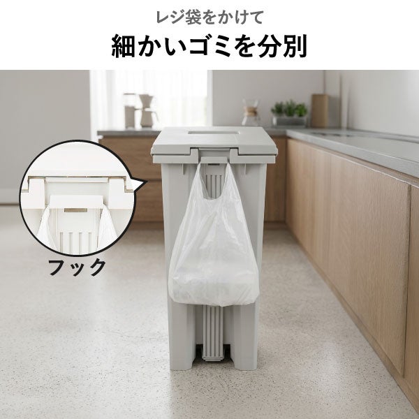 新輝合成 密閉ペダルダストボックス 30L | インテリア雑貨・ゴミ箱
