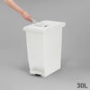 新輝合成 密閉ペダルダストボックス 30L | インテリア雑貨・ゴミ箱