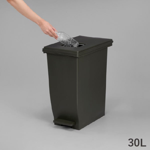 新輝合成 密閉ペダルダストボックス 30L | インテリア雑貨・ゴミ箱