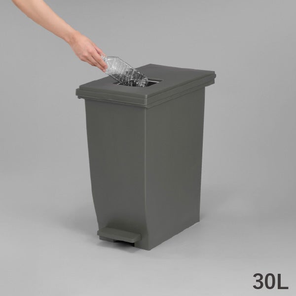 新輝合成 密閉ペダルダストボックス 30L | インテリア雑貨・ゴミ箱