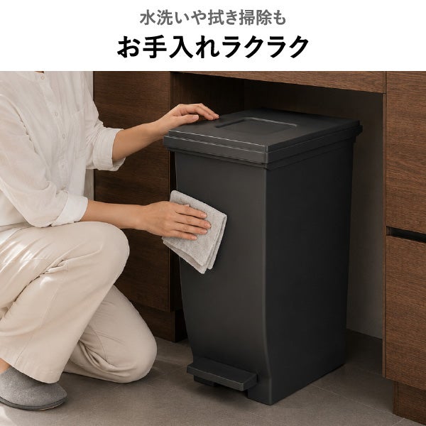 新輝合成 密閉ペダルダストボックス 30L 2個セット | インテリア雑貨・ゴミ箱