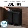 新輝合成 密閉ペダルダストボックス 45L | インテリア雑貨・ゴミ箱