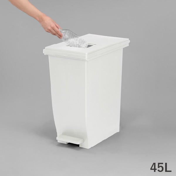 新輝合成 密閉ペダルダストボックス 45L | インテリア雑貨・ゴミ箱