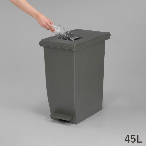 新輝合成 密閉ペダルダストボックス 45L 2個セット | インテリア雑貨・ゴミ箱