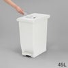 新輝合成 密閉ペダルダストボックス 30L 3個セット | インテリア雑貨・ゴミ箱