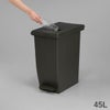 新輝合成 密閉ペダルダストボックス 30L 3個セット | インテリア雑貨・ゴミ箱
