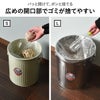 DULTON MINI GARBAGE CAN S ダルトン ミニ ガベージカン S | インテリア雑貨・ゴミ箱