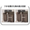 平和工業 バタフライペダルペール 45L | インテリア雑貨・ゴミ箱