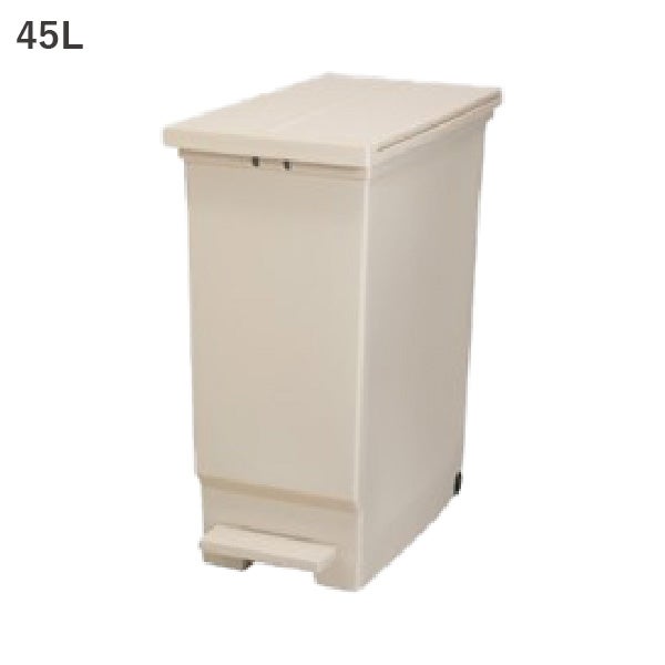 平和工業 バタフライペダルペール 45L | インテリア雑貨・ゴミ箱