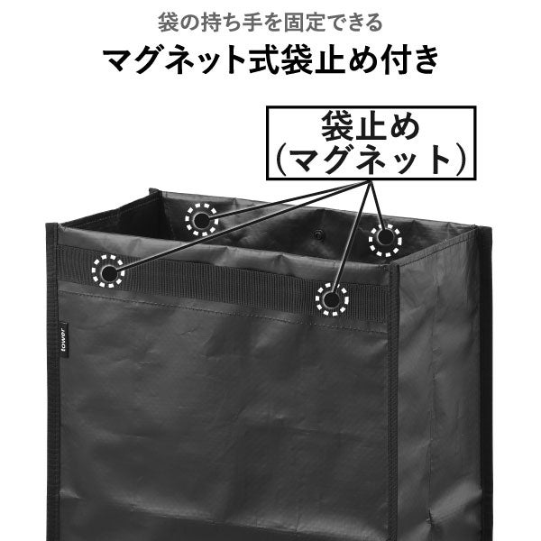 山崎実業 ポリエチレン ゴミ箱 タワー 20L tower | インテリア雑貨・タワーシリーズ・ゴミ箱