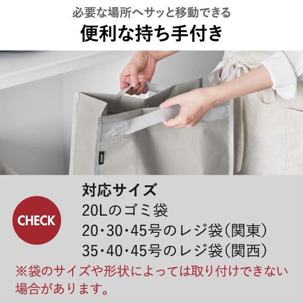 山崎実業 ポリエチレン ゴミ箱 タワー 20L tower | インテリア雑貨・タワーシリーズ・ゴミ箱