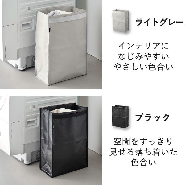 山崎実業 ポリエチレン ゴミ箱 タワー 20L tower | インテリア雑貨・タワーシリーズ・ゴミ箱