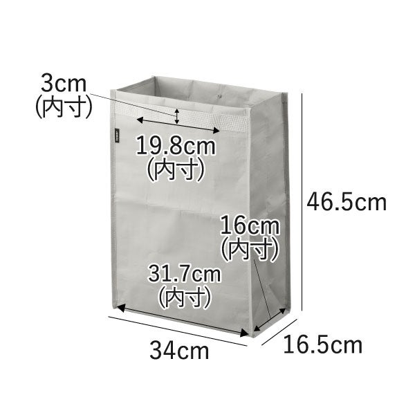 山崎実業 ポリエチレン ゴミ箱 タワー 20L tower | インテリア雑貨・タワーシリーズ・ゴミ箱