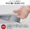 足立製作所 屋外用ゴミ箱収納ストッカー 幅67 | インテリア雑貨・ゴミ箱